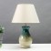 Highway lamp 16800/1GN E14 40W white-green 25x25x37 cm Risalux