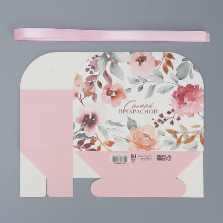 Carriage for flowers is folding "Beautiful", 17 × 13 × 7 cm-4