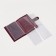 Cover for autocracents on the Textura button, burgundy color