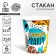 A single -cut paper of paper safari, set 6 pcs, 250 ml