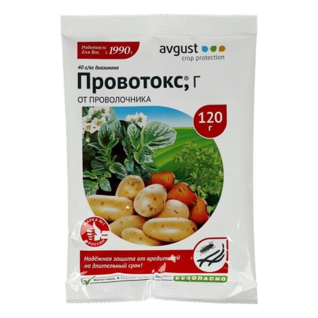 Remedy for the wireworm "August", "Snovoks", 120 g-2