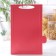 A set of cutting boards with markers on a stand, 4 pcs, color mix