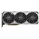 Video card MSI GEFORCE RTX 4060 TI Ventus 3X E 8G
