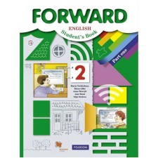 Textbook. GEF. English, 2020 Grade 2, part 1. Verbitskaya M.V.