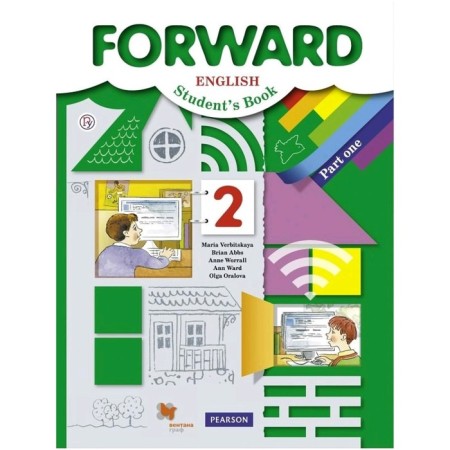 Textbook. GEF. English, 2020 Grade 2, part 1. Verbitskaya M.V.
