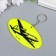 Trick plastic reflective "aircraft" mix 4.9x9.3 cm