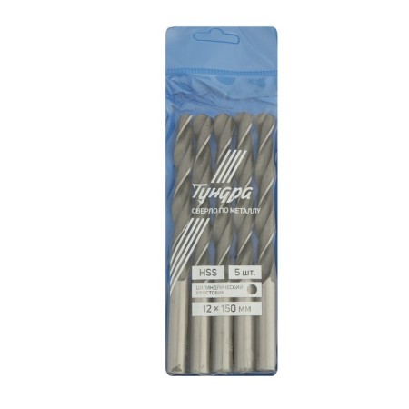 Tundra metal drill, HSS, cylindrical shank, 12 x 150 mm, 5 pcs.-2