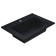 Quartz shell Uperwood Parma Quartz, 65 cm, black matte, coal