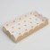 Bearbox, confectionery packaging with PVC lid, "stars", 10.5 x 21 x 3 cm