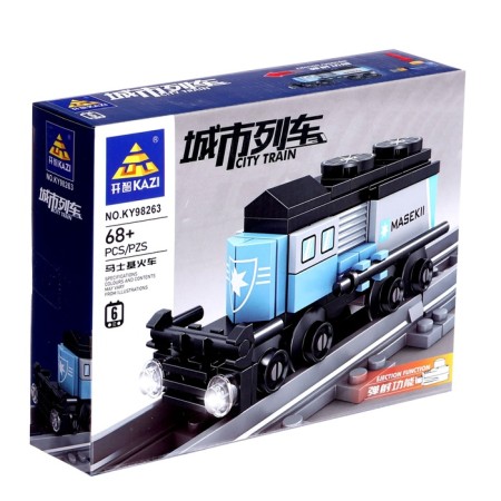Designer "railway. Containers ", with launch, 68 parts-2