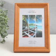 Photo frame tree 