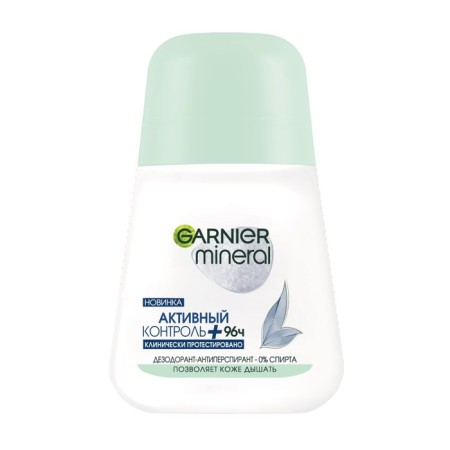 Deodorant antiperspirant Garnier Mineral “Active control+: clinically tested”, roller, 50 ml-4