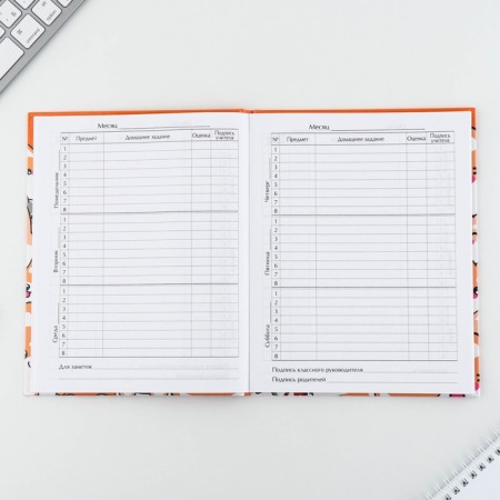 School Diary 1-11 Grade Universal “September 1: Charming Corgi”, solid cover 7BC, glossy lamination, 40 sheets-5