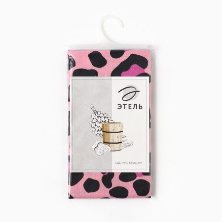 LEOPARD facial towel 45x90 cm, 100% HL, waffle leaf-5