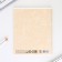 An objective notebook 48 sheets, A5, Cat, with reference materials “September 1: Biology”, cover coated cardboard 230 gr., Inner block in a cage 80 gr., Beliac 96%, block No. 1.