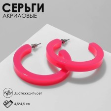 Acryl Earrings 