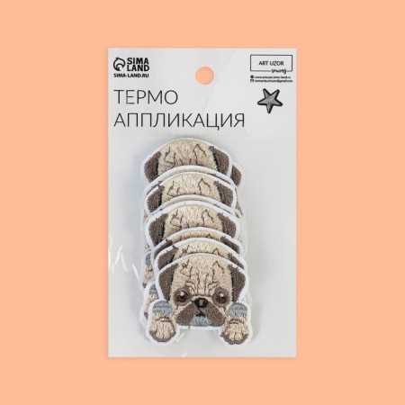 Thermal appliance "Puppy with paws", 4.6 × 4.5 cm-5