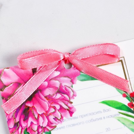 Wedding invitation: with an envelope "Spring mood", 10 x 15 cm-5