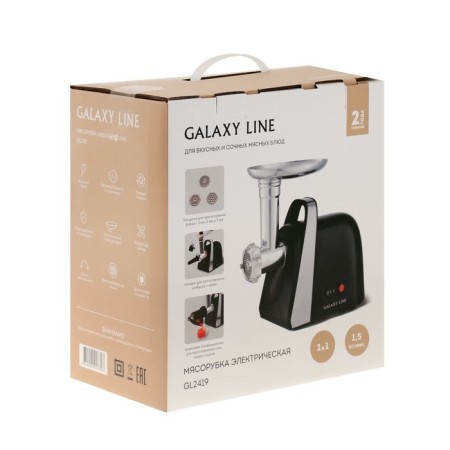Meat Galaxy Line GL 2419, 1600 W, 1.5 kg/min, reverse, 6 nozzles, black-silver-13