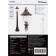 Sadovo-park lamp Feron PL596, IP44, E27, 60 W, 195x195x1035 mm, brown color