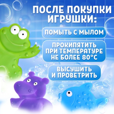 Мини - коврики для ванной, детские, 5 шт.-3