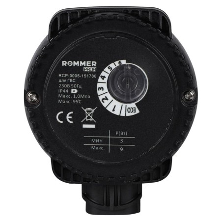 Circulation pump Rommer RCP-0005-151780, 9 W, pressure 1.7 m, 0.6 l/min, for DHW-1