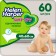 Children's diapers HELEN HARPER Soft & DRY, size 40x60 60 pcs.