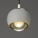 Bayerlux lamp "bosom" 1xLED 12W white 9.5x9.5x8-200 cm