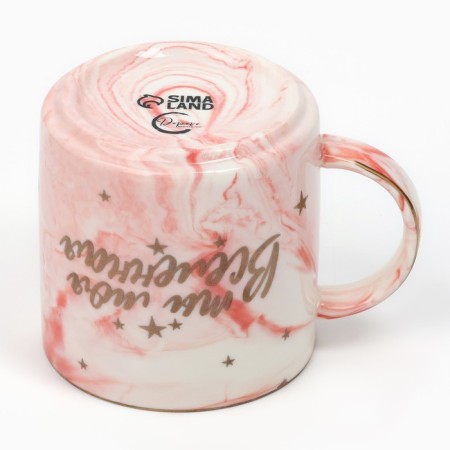 Ceramic mug “You are my universe”, 350 ml, pink color-2