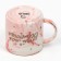 Ceramic mug “You are my universe”, 350 ml, pink color