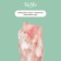 Natural biomio soap "peony and palmarosis", 90 g
