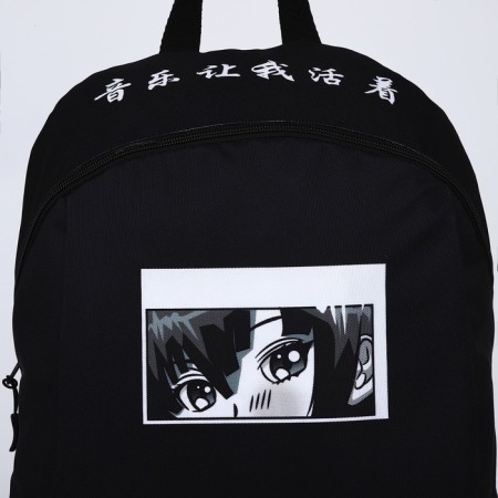 School textile “anime”, 46x30x10 cm, vertical pocket, black color-3