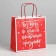 Gift package “Happy New Year!”, 22 x 22 x 11 cm, new year