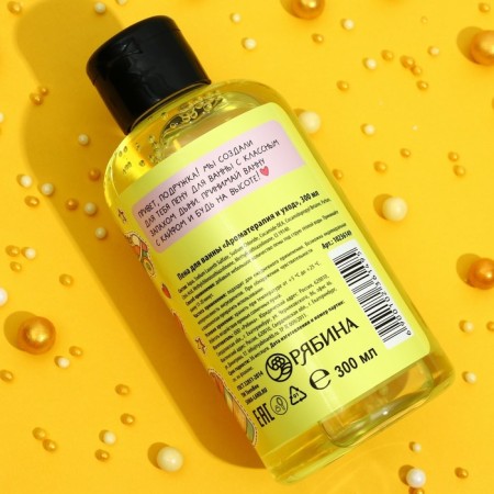Bath foam, 300 ml, melon aroma, teenbee-2