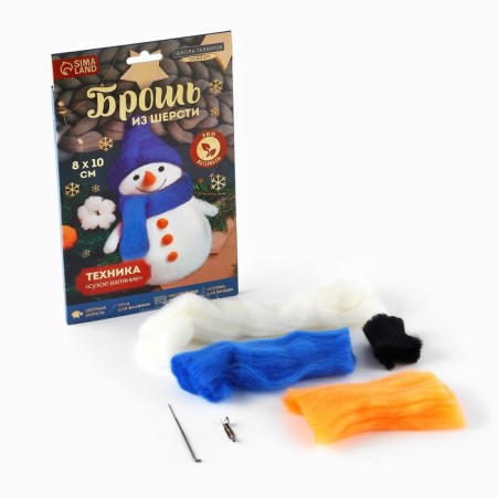 New Year's set for creating a wool’s brooch “New Year! Snowman "-3
