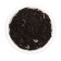 New Year. Gift tea "Symbol of the Year", tube, 50 g