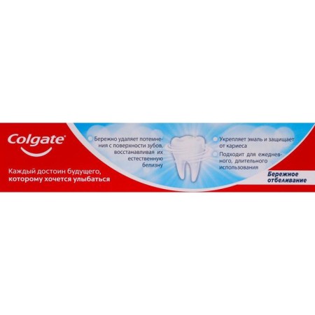 COLGATE TYAL PASUS "Carefully bleaching", 100 ml-3