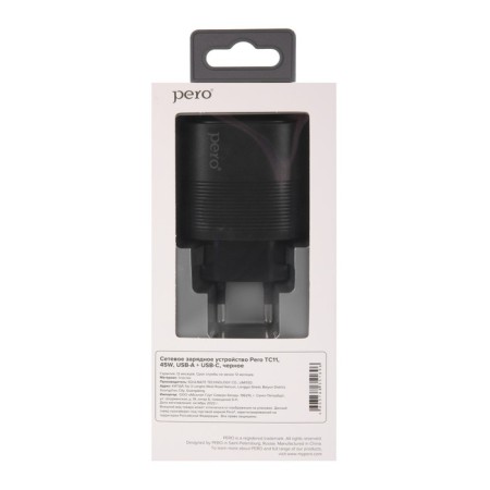 Network charger PERO TC11, USB, USB-C, 3 A, fast charging, black-5