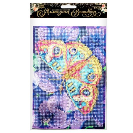 Diamond mosaic with full filling on the canvas "Blub", 15 x 21 cm-5