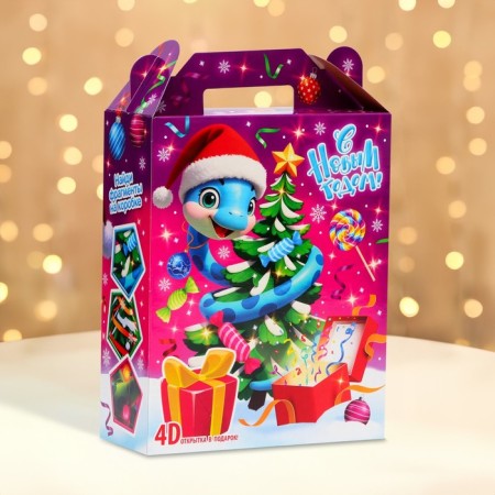 Gift box New Year's serpentines 17 x 7 x 25.5 cm