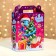 Gift box New Year's serpentines 17 x 7 x 25.5 cm