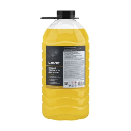 Foamy cleaner of the LAVR engine, concentrate 1: 3-1: 5, 4 liters-2