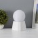 Table lamp "Complete moon" LED 1x40W E27 white 12x12x21cm