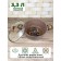 Panairo barbara pan, with a lid, the handle Soft-Touch, 3.3 liters
