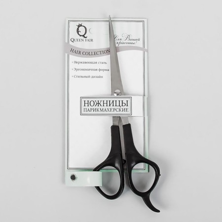 Hairdressers with emphasis, blade - 6.5 cm, black color-4