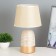 Daphne table lamp E14 40W Beige-golden 20x 20x33 cm Risalux
