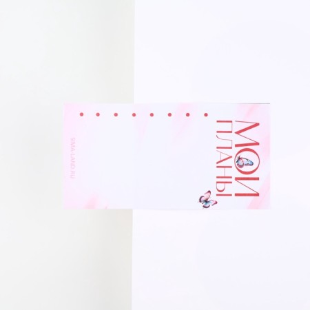 Set "Happy Spring of March 8", planing styles 30 l, pen Plastic-2