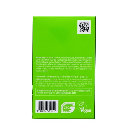 Empulus Ampulus Grace Day for a face, with a centella of Asian and Aloe, 250 ml-4