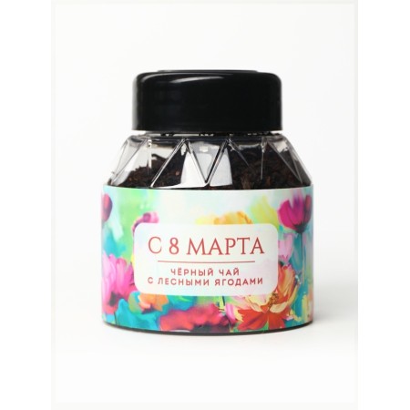 Gift tea "March 8", taste: forest berries, 30 g-1