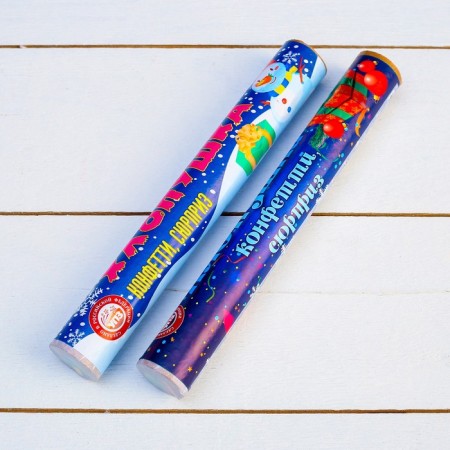 Claper Clap with confetti and surprise, 20 cm-1
